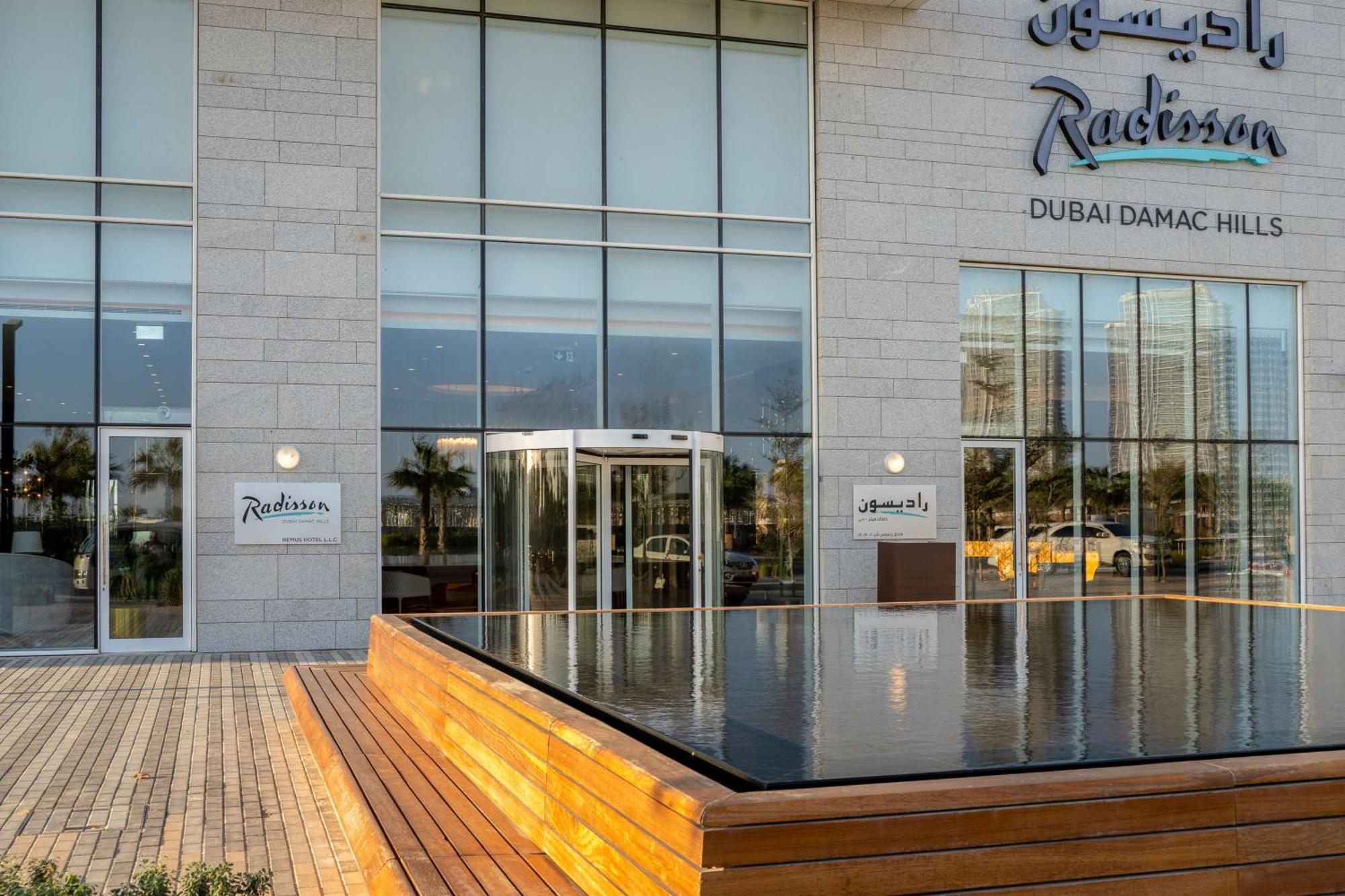 Hotel Radisson Dubai Damac Hills Zewnętrze zdjęcie
