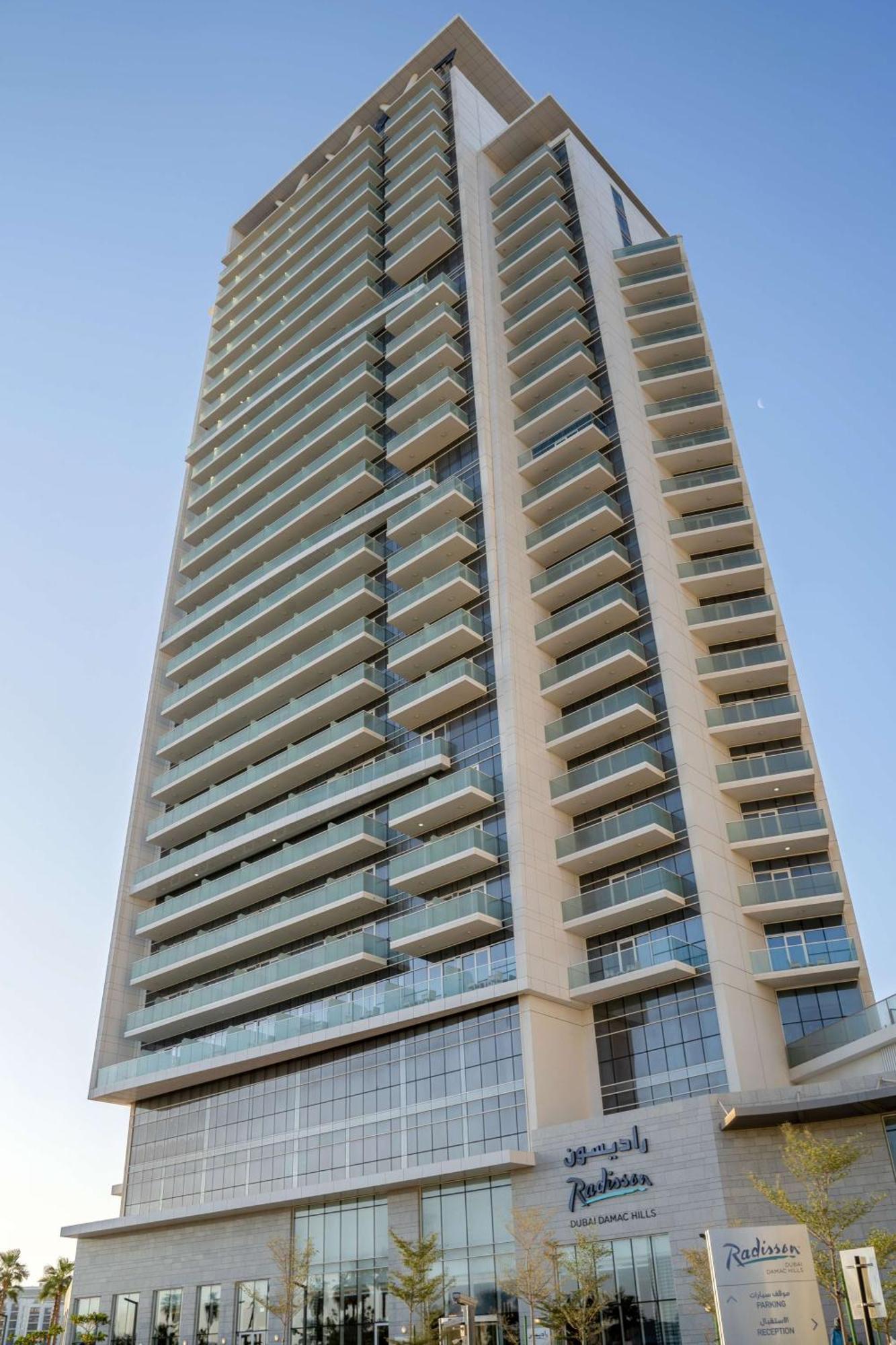 Hotel Radisson Dubai Damac Hills Zewnętrze zdjęcie